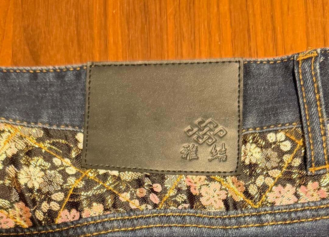 (MIYABI MUSUBI 雅結)刺繍デニムパンツ