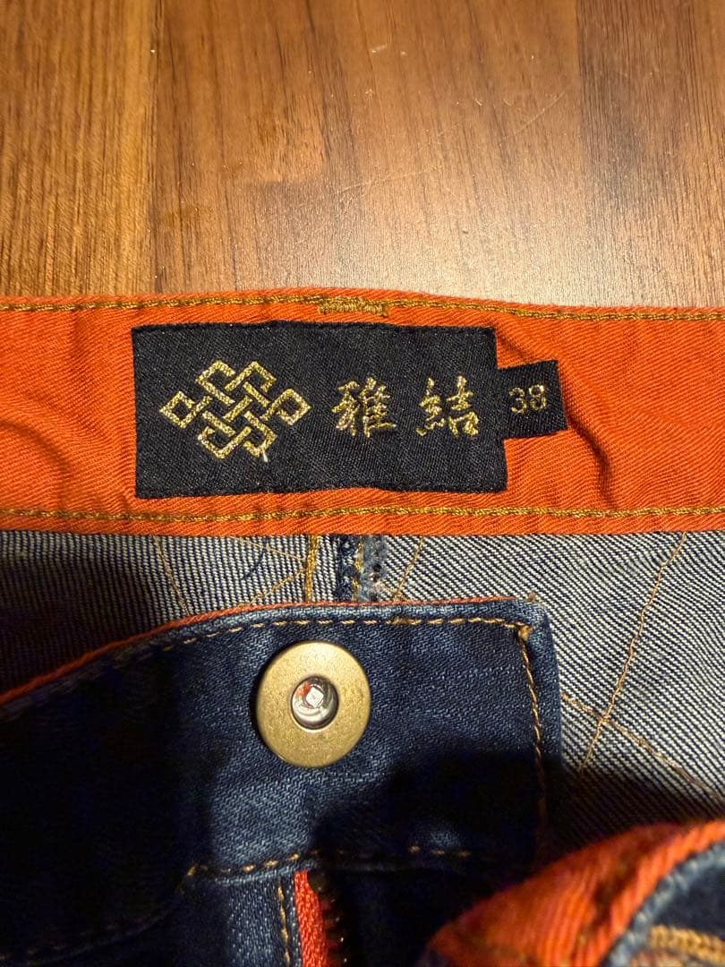(MIYABI MUSUBI 雅結)刺繍デニムパンツ