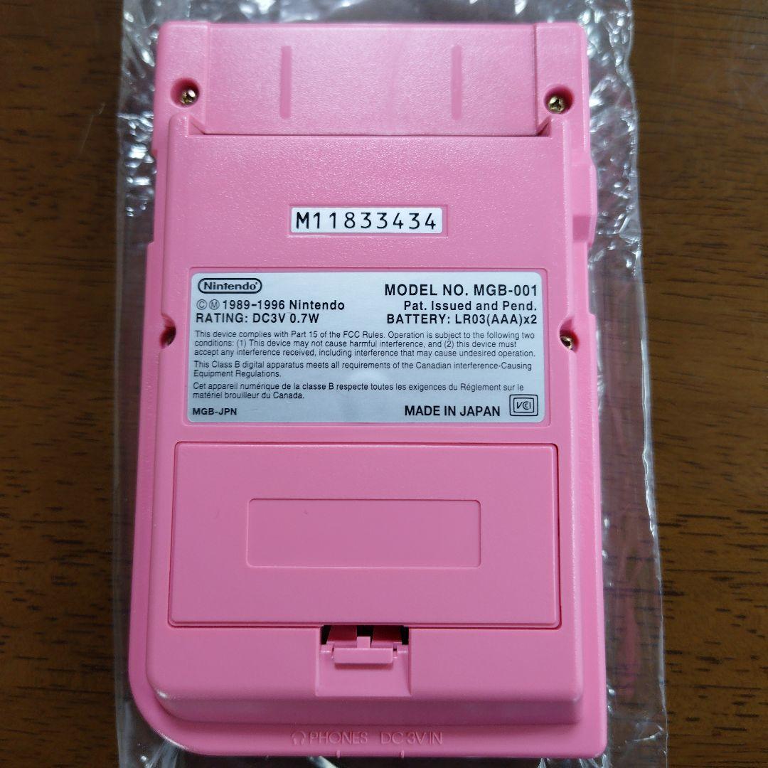 【超希少·極美品】ピンクノタマゴッチセット(GB)【ジャンク】