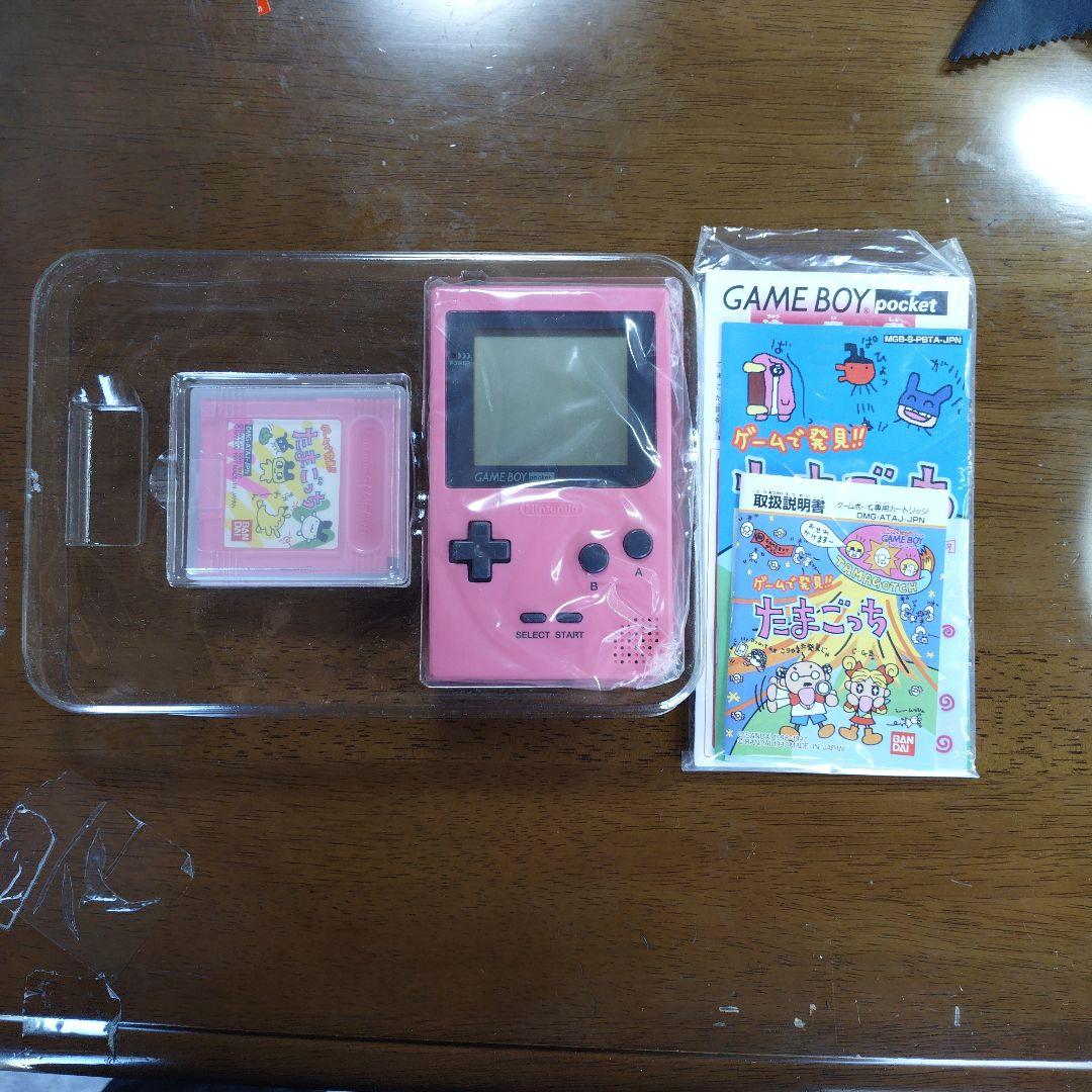 【超希少·極美品】ピンクノタマゴッチセット(GB)【ジャンク】