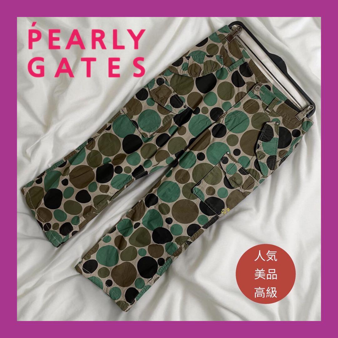 【PEARLY GATES】パーリーゲイツ レディース 迷彩柄 カーゴパンツ