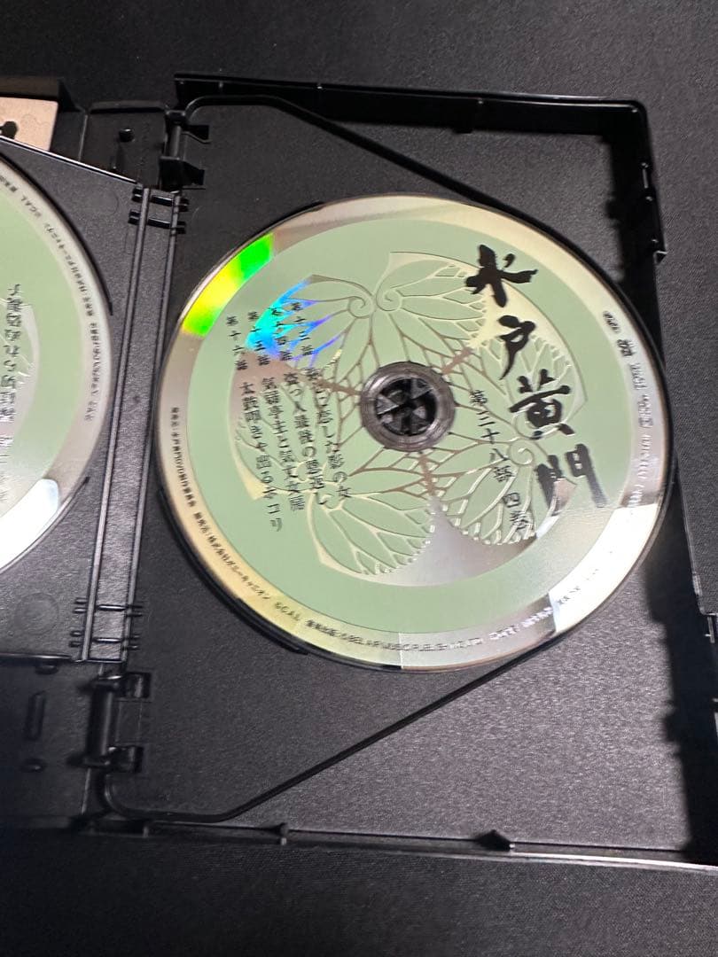 水戸黄門 第38部 DVD-BOX 里見浩太朗