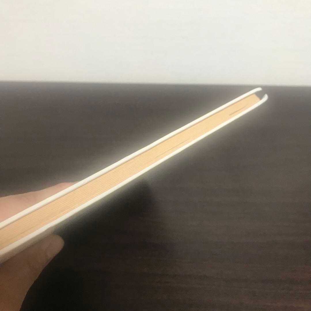 こもりまこと作品 6冊 絵本まとめ売り