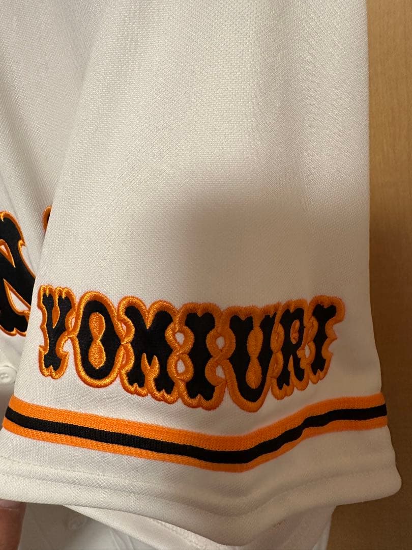 読売ジャイアンツ　坂本勇人 ユニフォーム