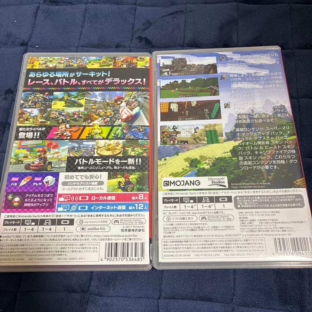Minecraft & Mario Kart 8 Deluxe セット