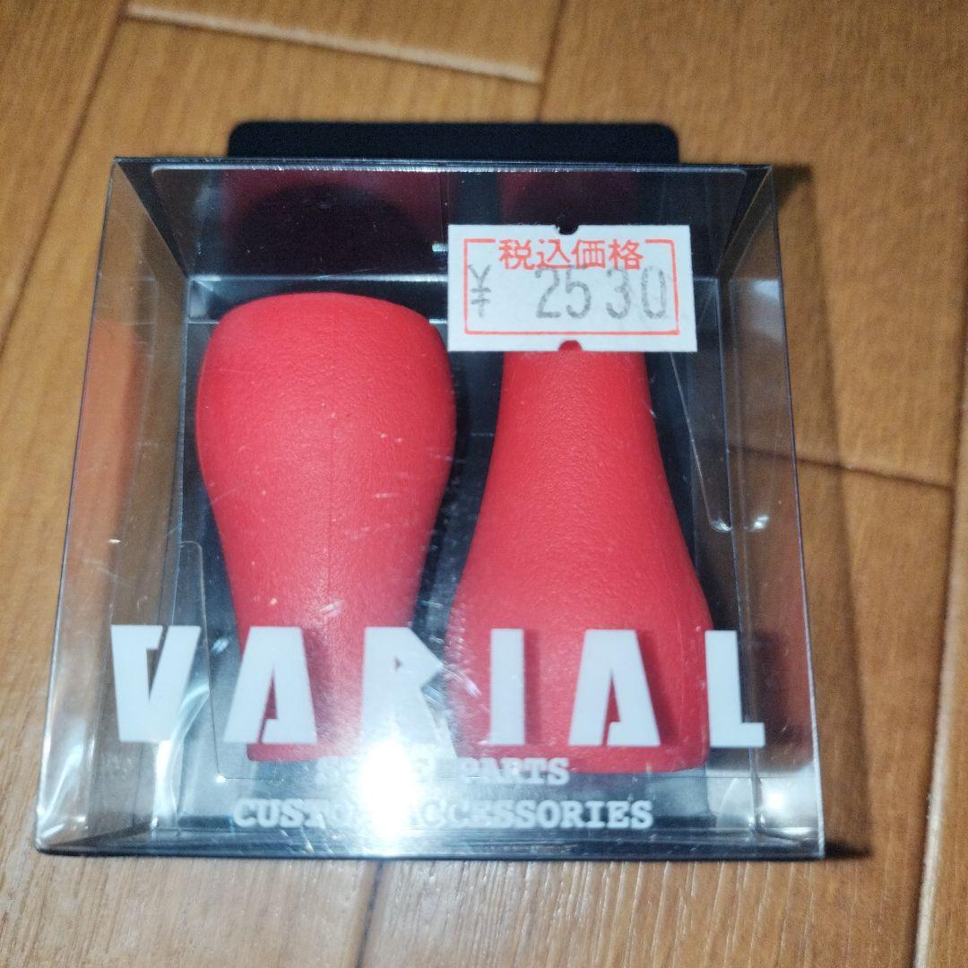 drt VARIAL100 ブラック ノブセット