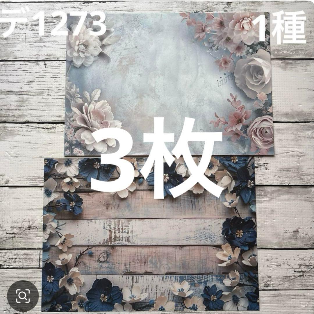 ⑤専用ページ ano様