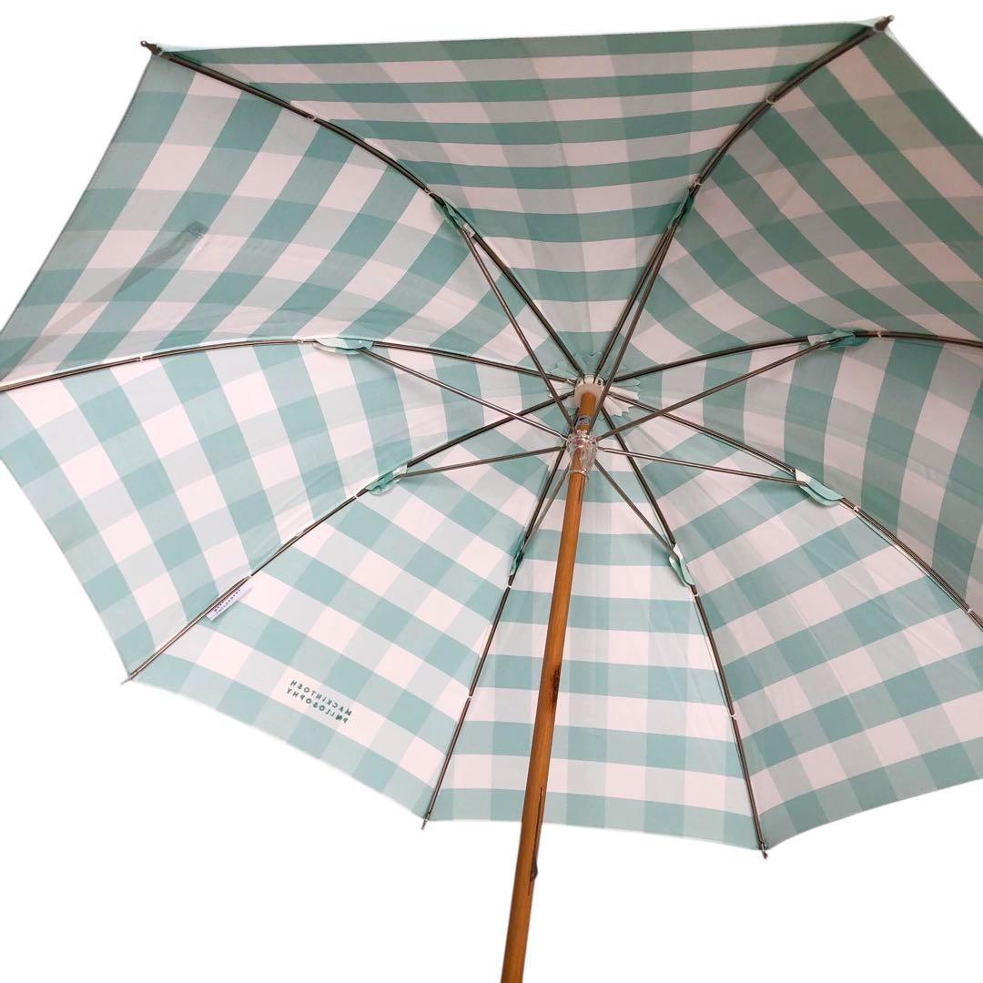 新品✤マッキントッシュフィロソフィー 日傘 長傘 ギンガムチェック 晴雨兼用