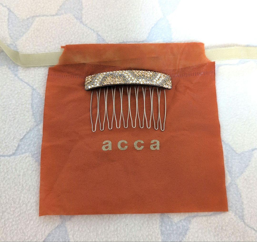 acca アッカ　コーム　ヘアアクセサリー スワロフスキー