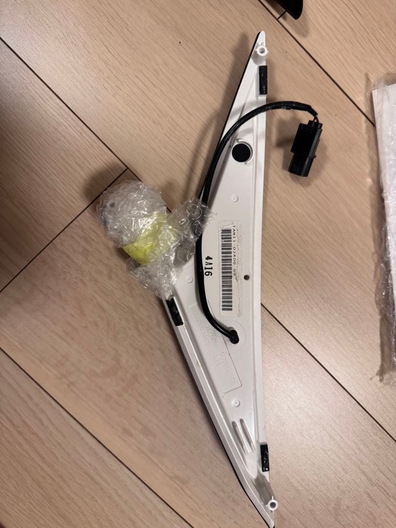 60 プリウス　モデリスタ　デイライト