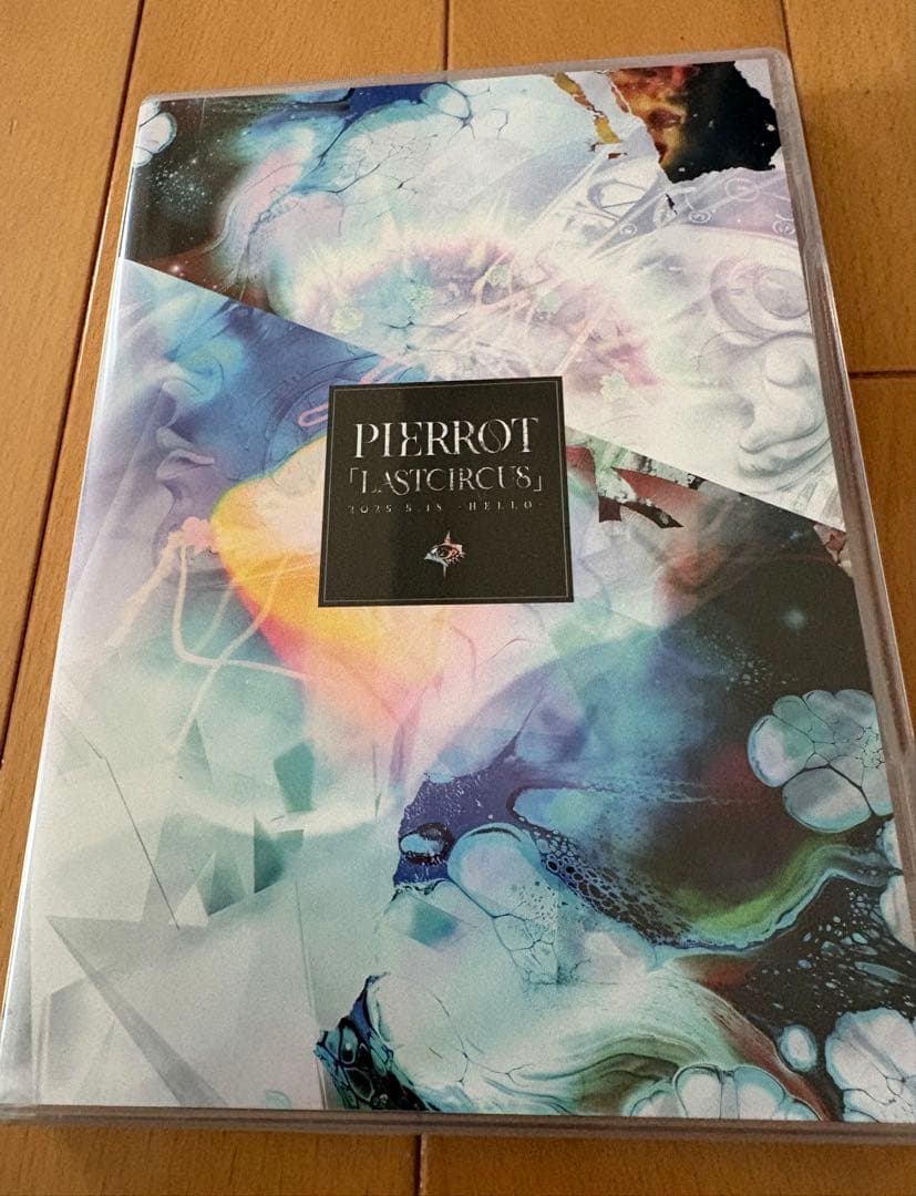 PIERROT LIVE DVD LASTCIRCUS 豪華版
