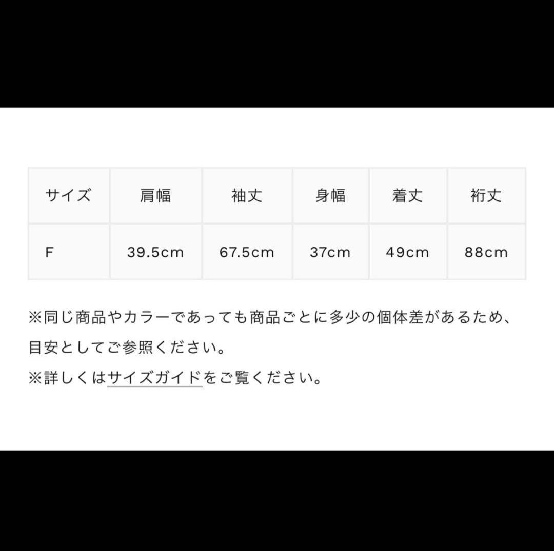 【土日限定価格】アクレント　ピグメント　フーディー　ジップパーカー ACLENT