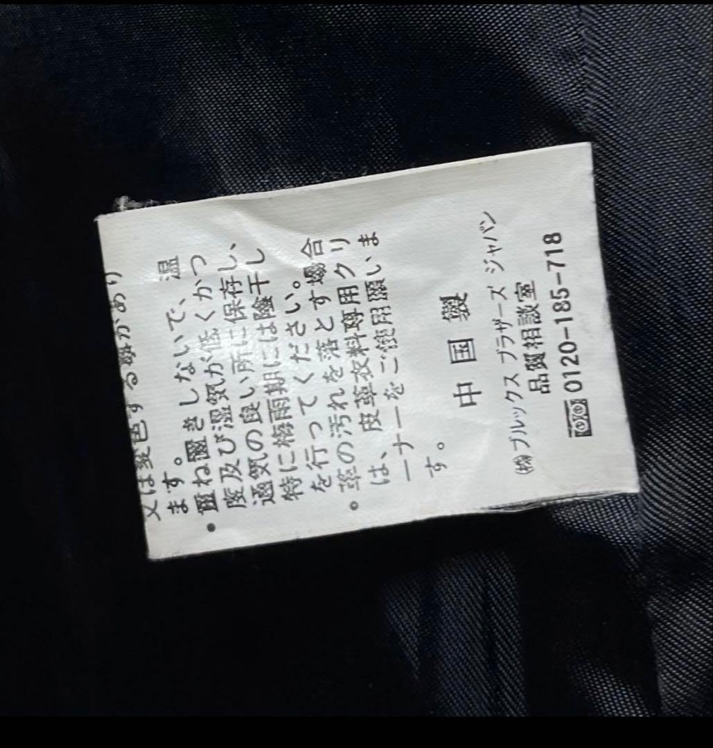 コロコロン  BROOKS ブラックレザージャケット 346