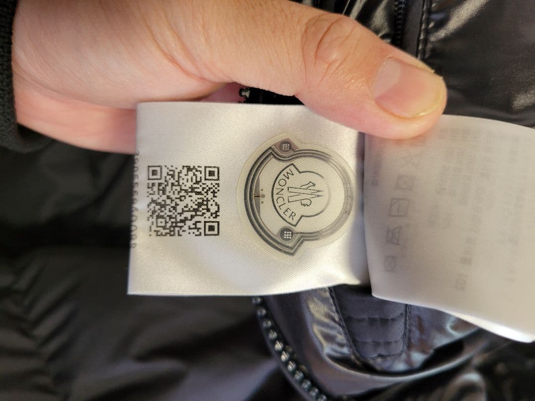 MONCLER CARDAMINEベストダウンサイズ3