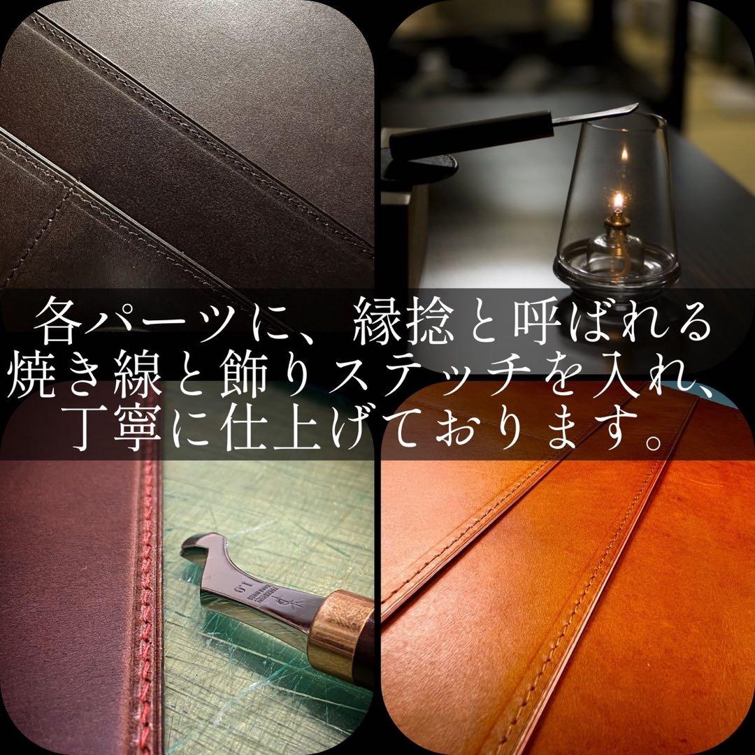 ルーズリーフバインダーA5 20穴　多穴式　ルーズリーフカバー　ブラック