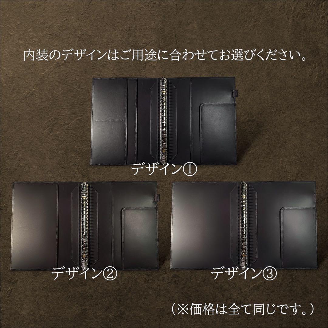 ルーズリーフバインダーA5 20穴　多穴式　ルーズリーフカバー　ブラック