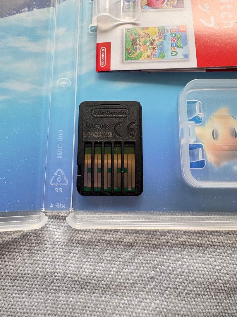 Switch スーパーマリオギャラクシー スーパーマリオギャラクシー2