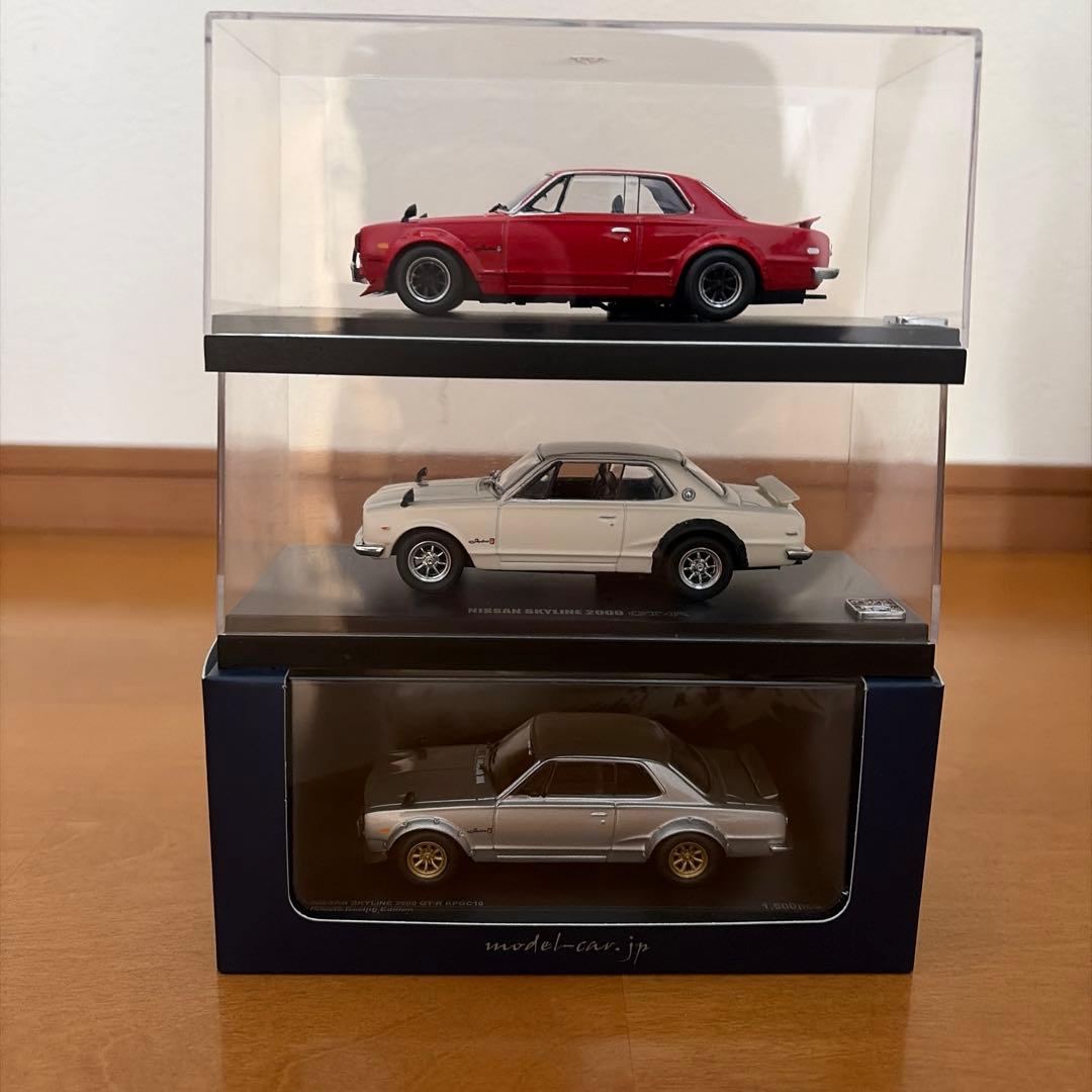 京商 スカイライン 2000 3台セット