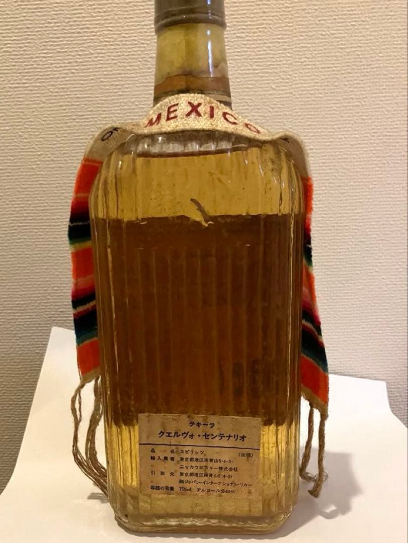 Centenario テキーラ 750ml 40% メキシコ産
