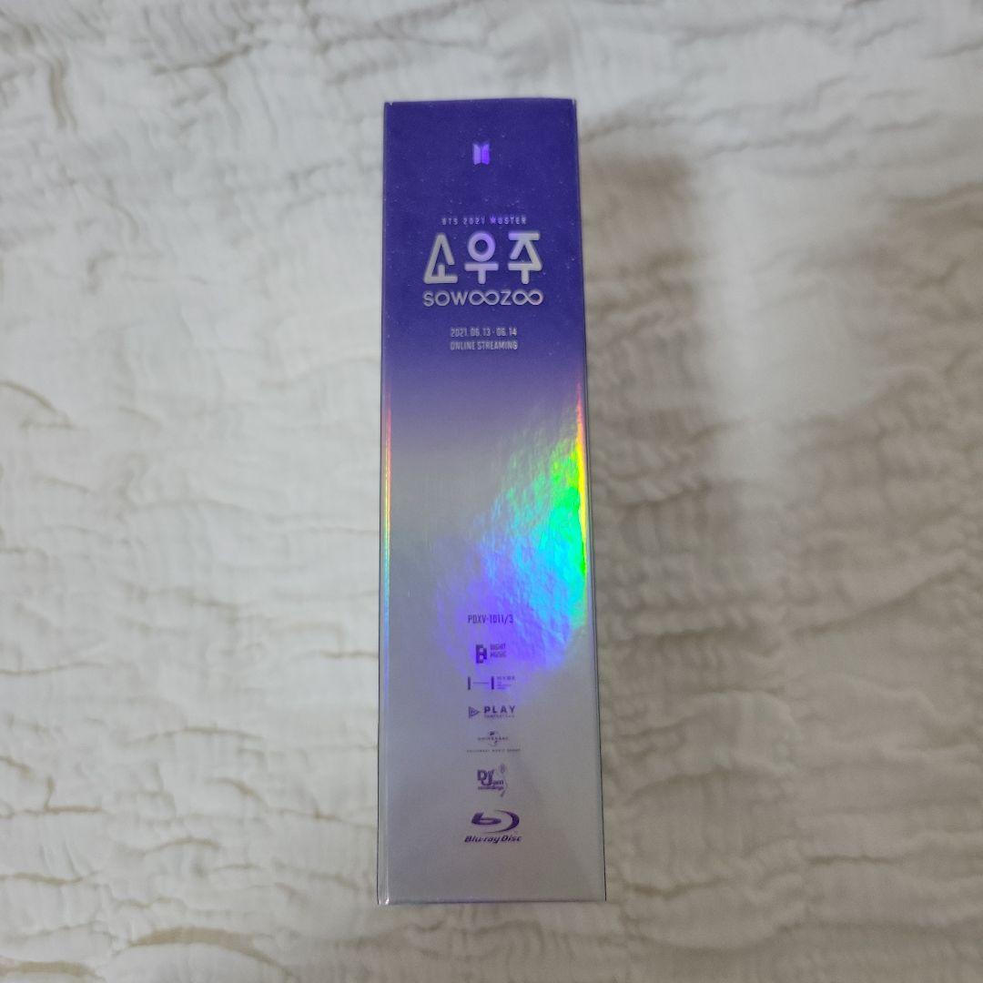 BTS 2021 MUSTER 소우주SOWOOZOO Blu-ray