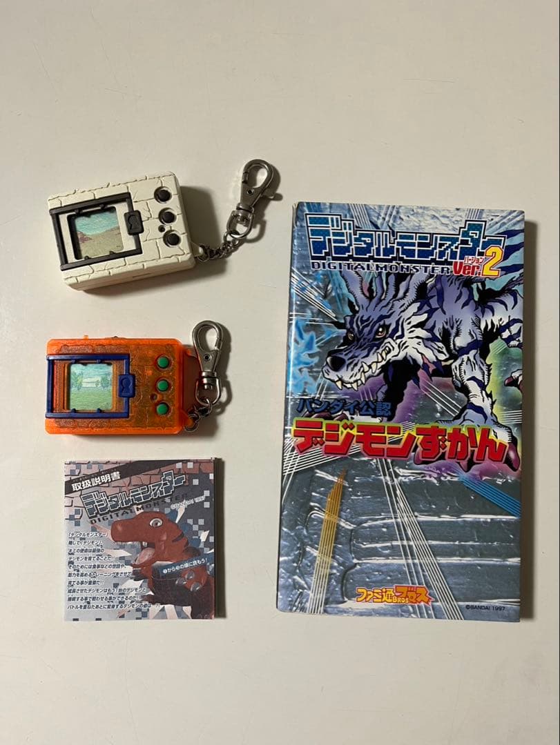 デジタルモンスター　２個セット　デジモンずかん付き