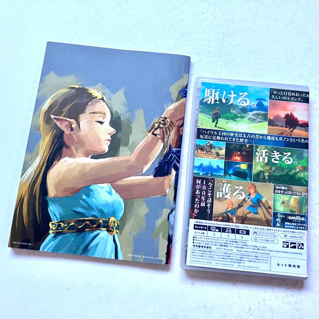 Switch ゼルダの伝説 ティアーズオブザキングダム ブレスオブザワイルド