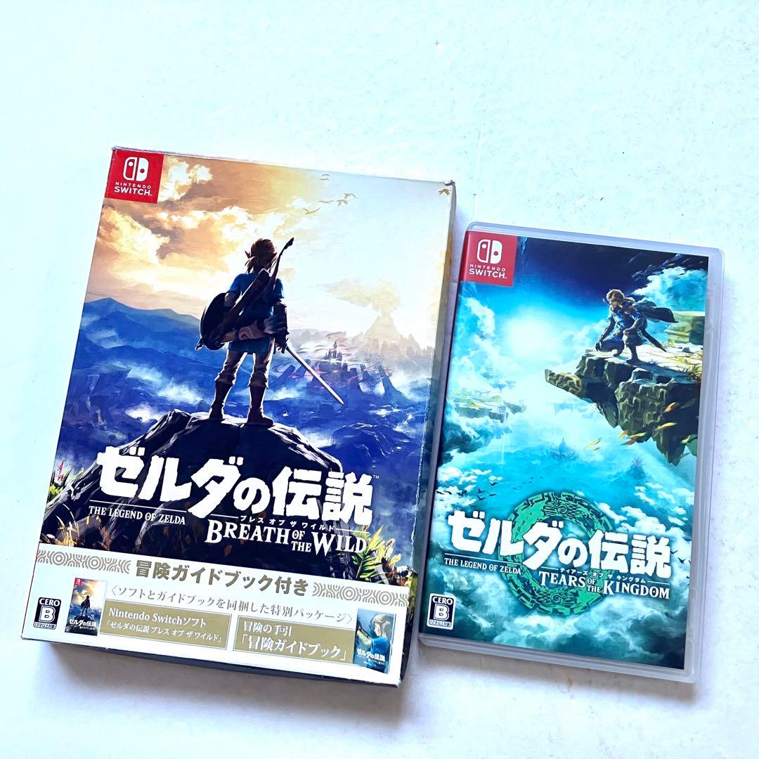 Switch ゼルダの伝説 ティアーズオブザキングダム ブレスオブザワイルド