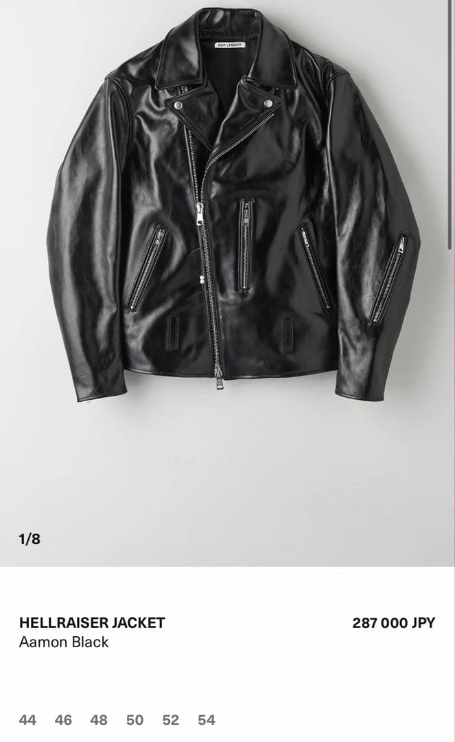 ジャケット・アウター Our Legacy Hellraiser Jacket