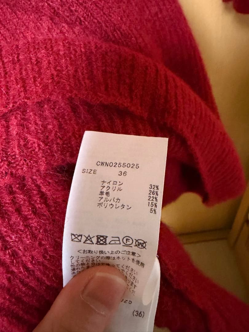 CELFORD 襟付きミニニットワンピース 赤 レッド