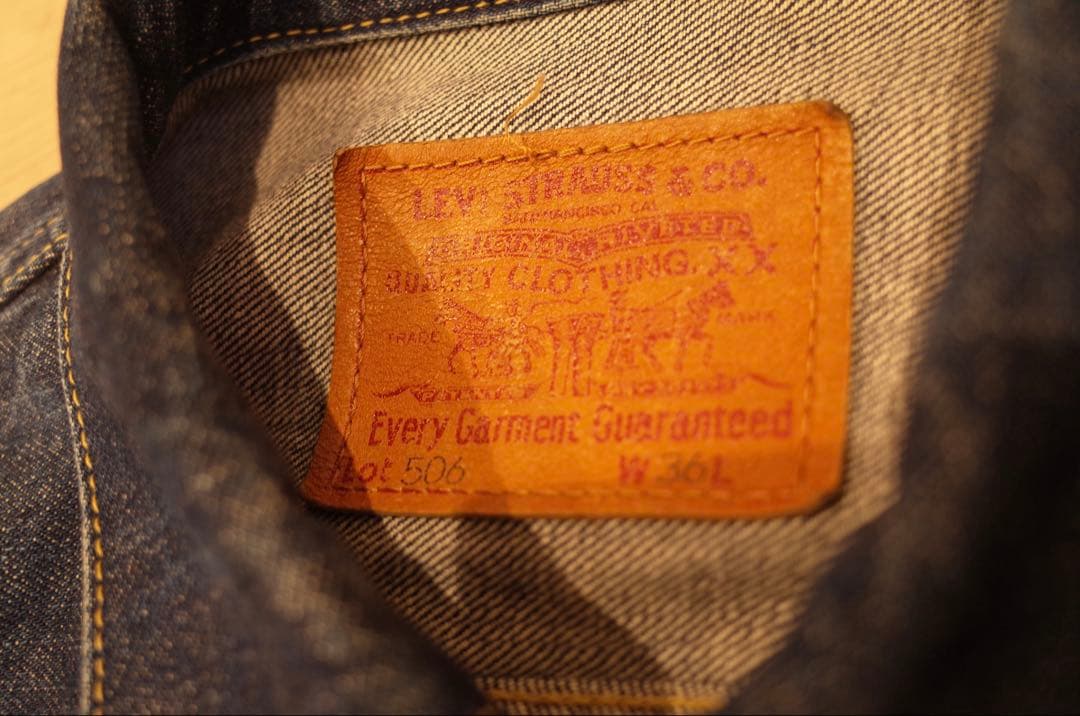 希少96年製 506XX 1st 日本製 36 71506 Levi's 復刻