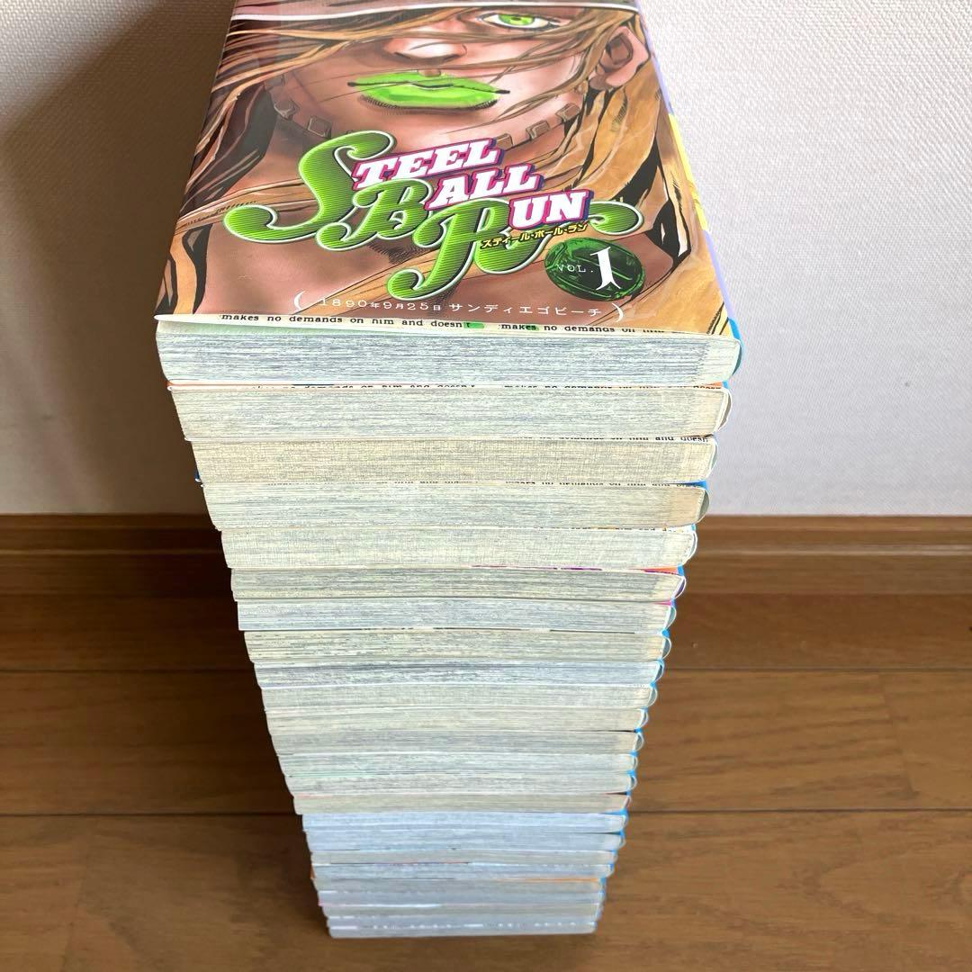 スティールボールラン　全巻　ジョジョの奇妙な冒険　STEAL BALL RUN