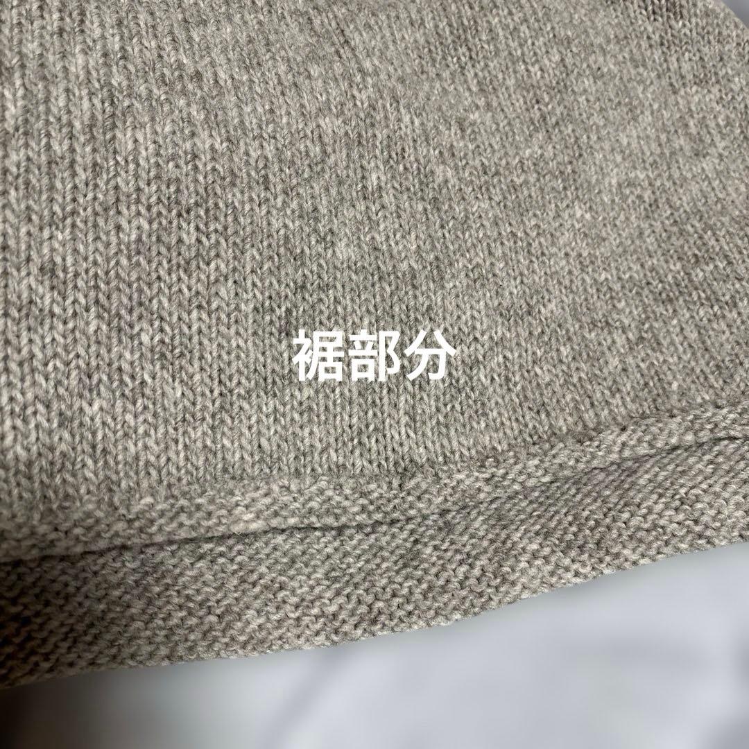 新品未使用品タグ付き かぐれ ペルーニットベスト