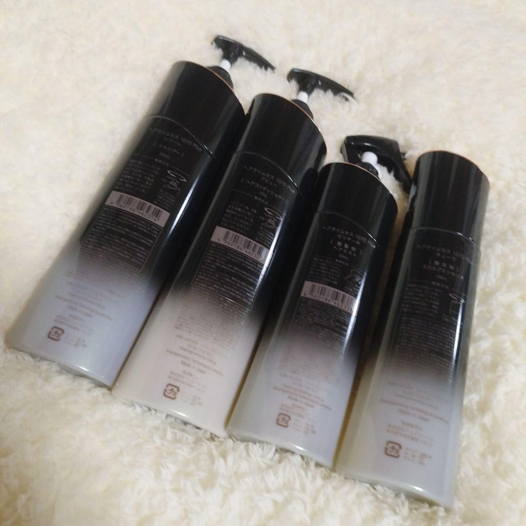 バイオプログラミング　ヘアタイムセス　107D Plus 　ヘアケア 4種セット