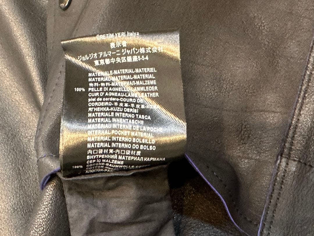 GIORGIO ARMANI ASG06P 羊革 ラムレザーシャツジャケット