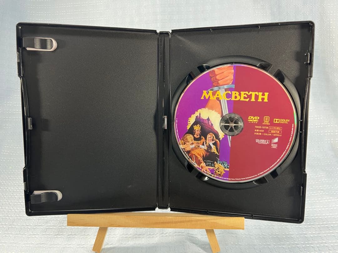 マクベス DVD ロマン・ポランスキー