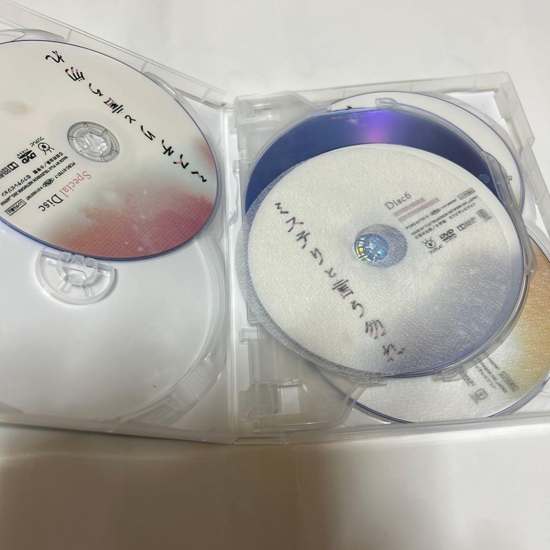 ドラマ「ミステリと言う勿れ」 DVD7枚組