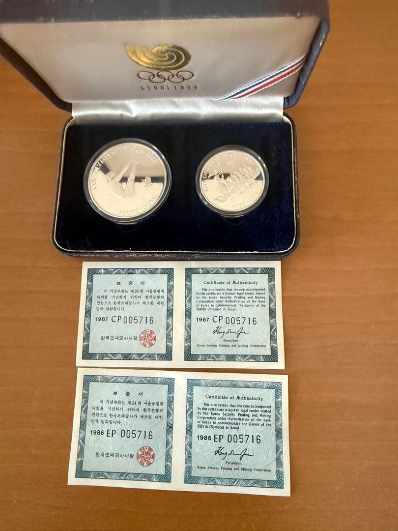 1988年ソウルオリンピック記念セット 箱は色褪せてますが中は新品です