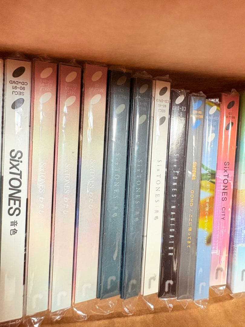 SixTONES CD23枚まとめ売り