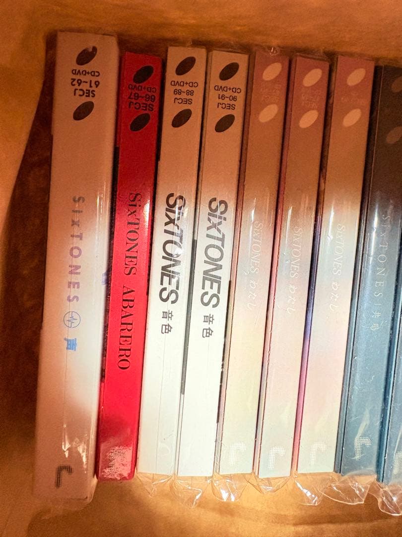 SixTONES CD23枚まとめ売り