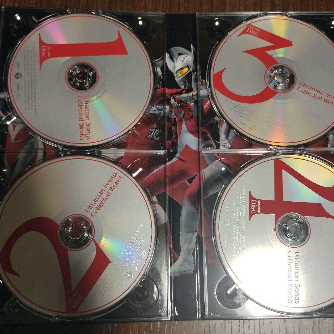 「ウルトラマン」主題歌・挿入歌 大全集 Ultraman Songs Coll…