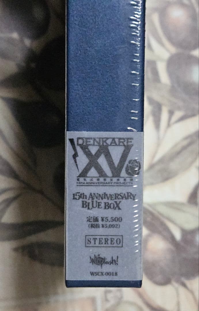 電気式華憐音楽集団 BLUE BOX