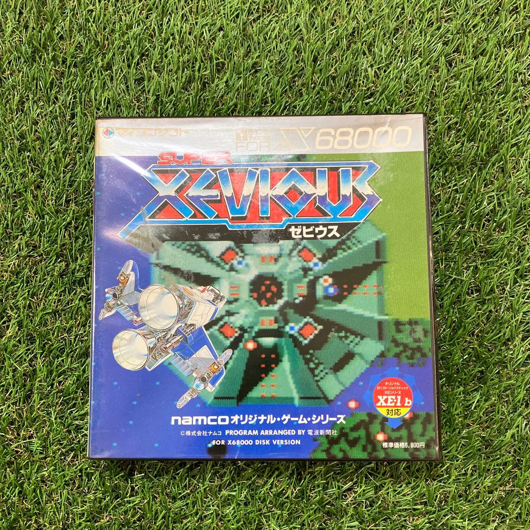 【x68000】SUPER XEVIOUS スーパーゼビウス namco