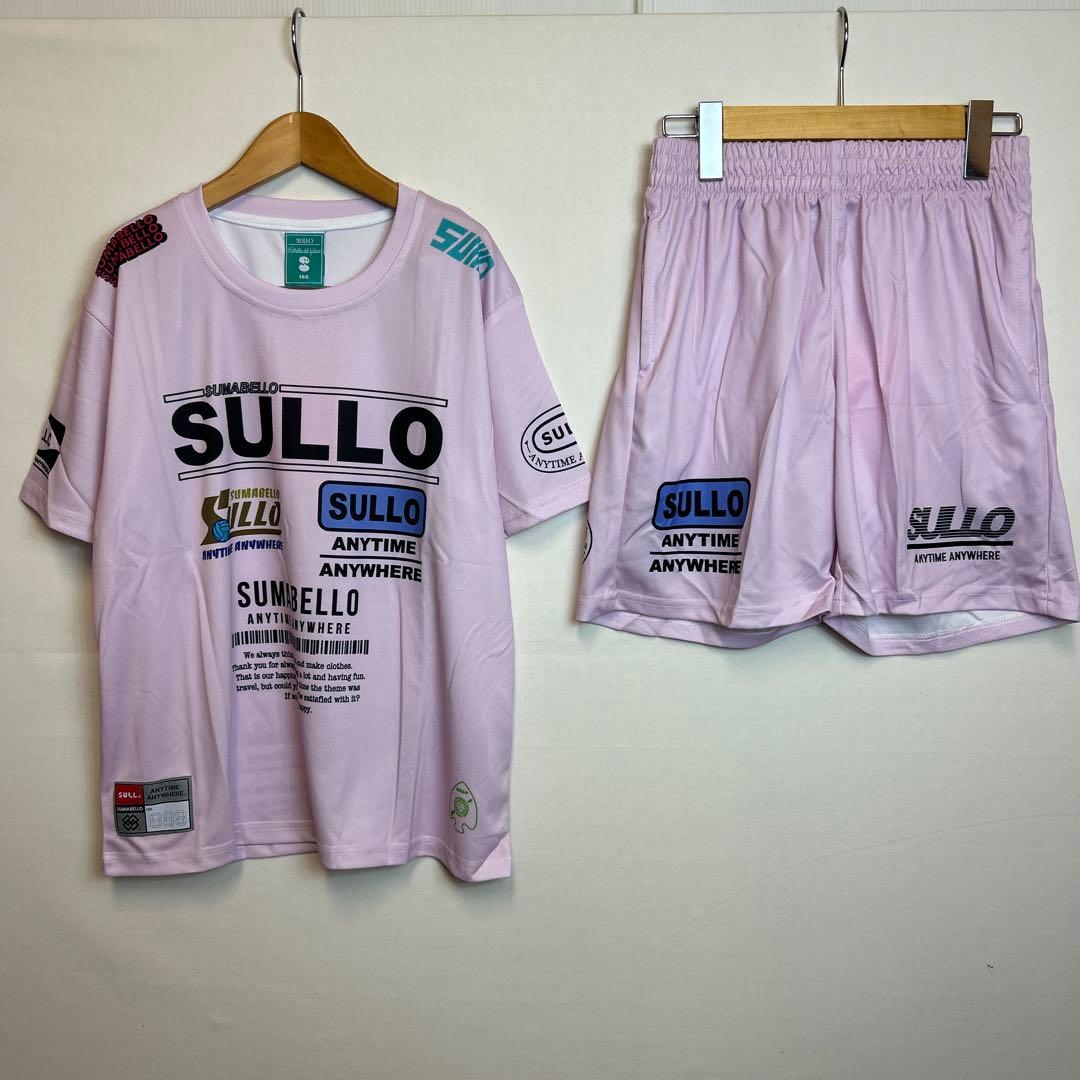 150cm sullo スージョ ジュニアプラシャツプラパン　ピンク