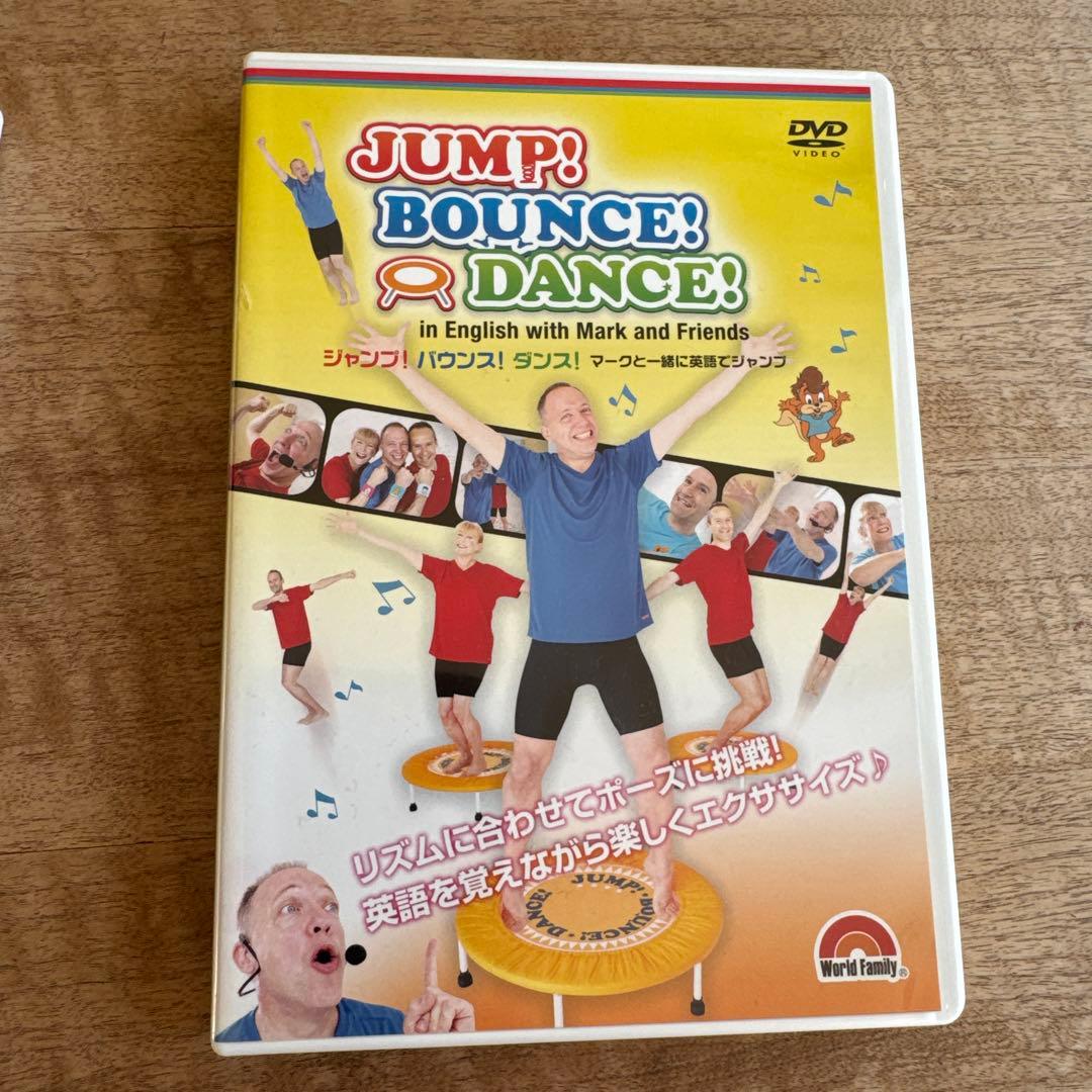 DWE 子供向けDVDセット 3枚 JUMP AND SING 他