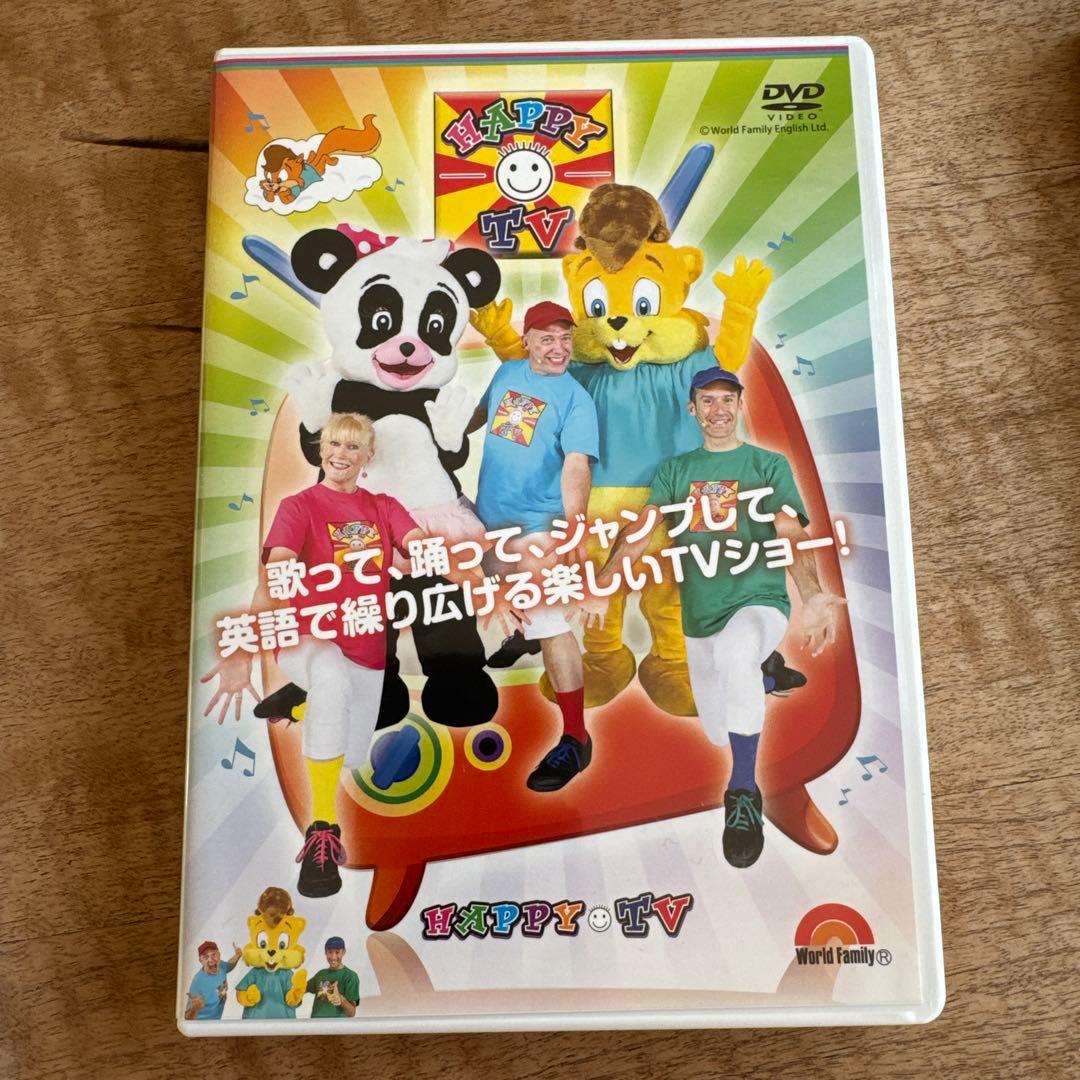 DWE 子供向けDVDセット 3枚 JUMP AND SING 他