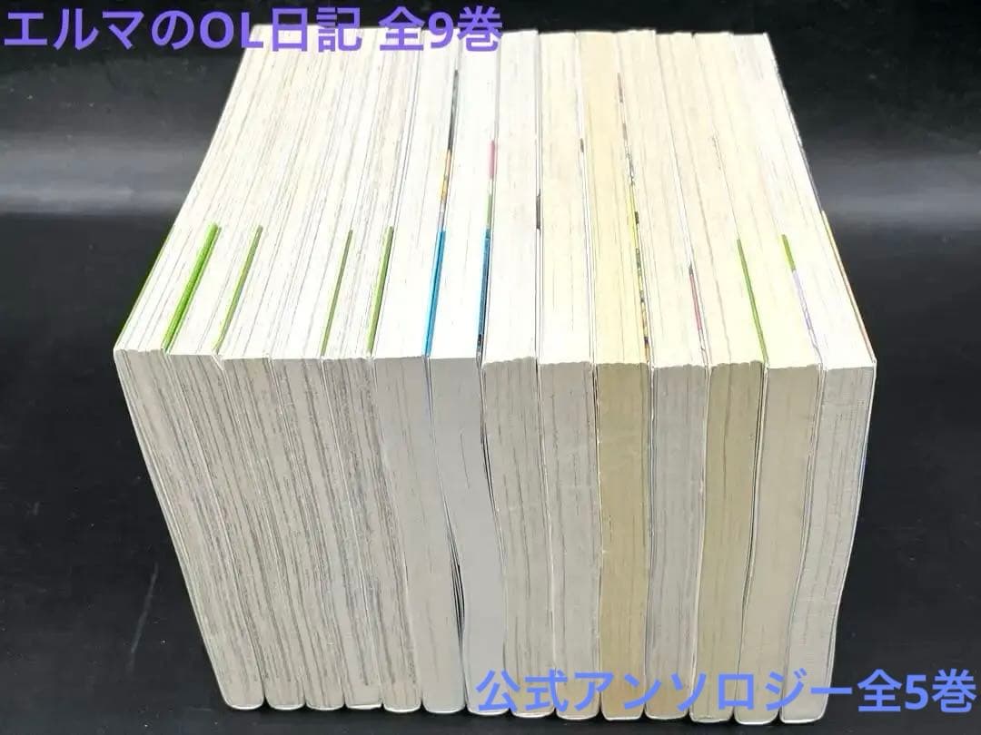 【アニメ映画化】小林さんちのメイドラゴン 58冊全巻セット