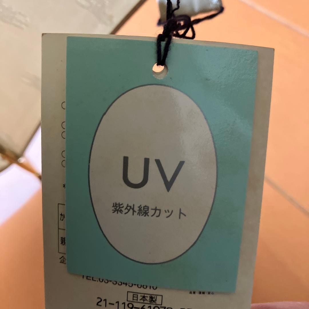 ラルフローレンロゴ柄晴雨兼用長傘