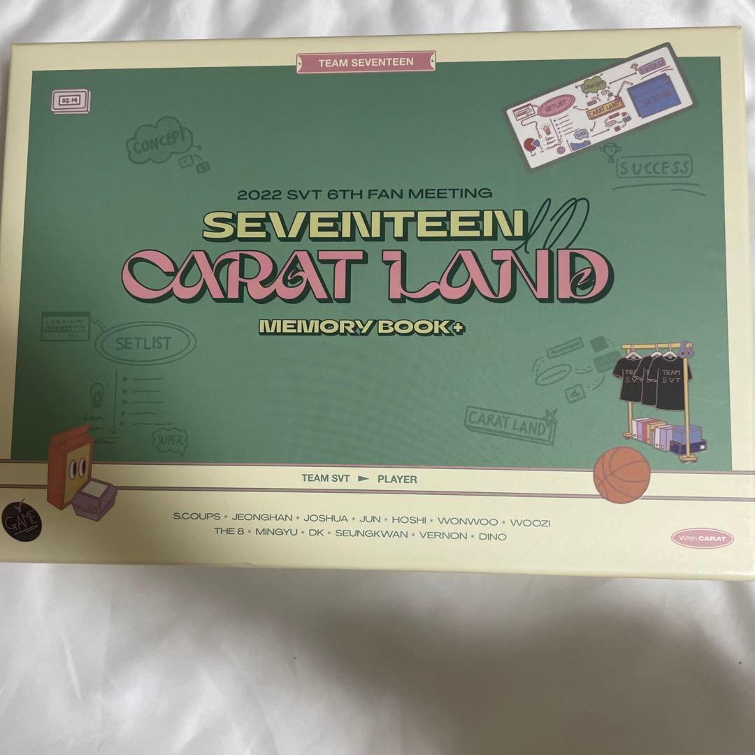SEVENTEEN  CARATLAND  ケレン  2022 デジタルコード