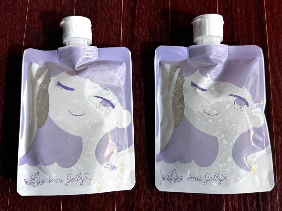 イミュゼリー 洗顔 2個セット 新品未使用品 150ｇ トワニエール