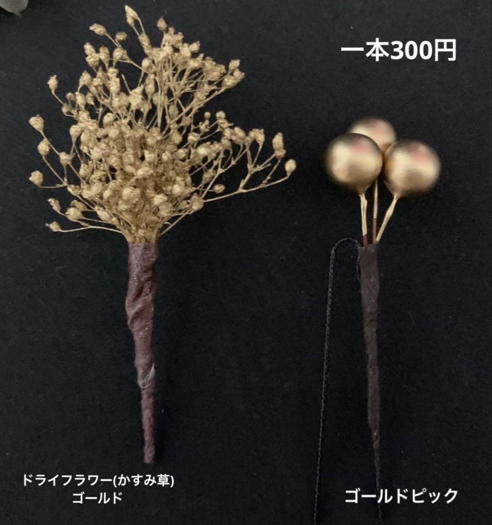 つまみ細工　髪飾り　大　濃いエンジ　ボルドー　アイボリー